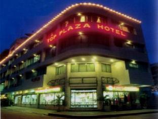 Top Plaza Hotel Dipolog Esterno foto